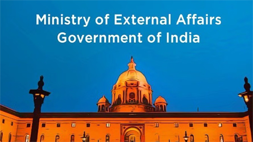 MEA 